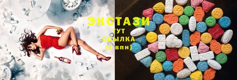 как найти   Заволжск  mega ССЫЛКА  Ecstasy Punisher 